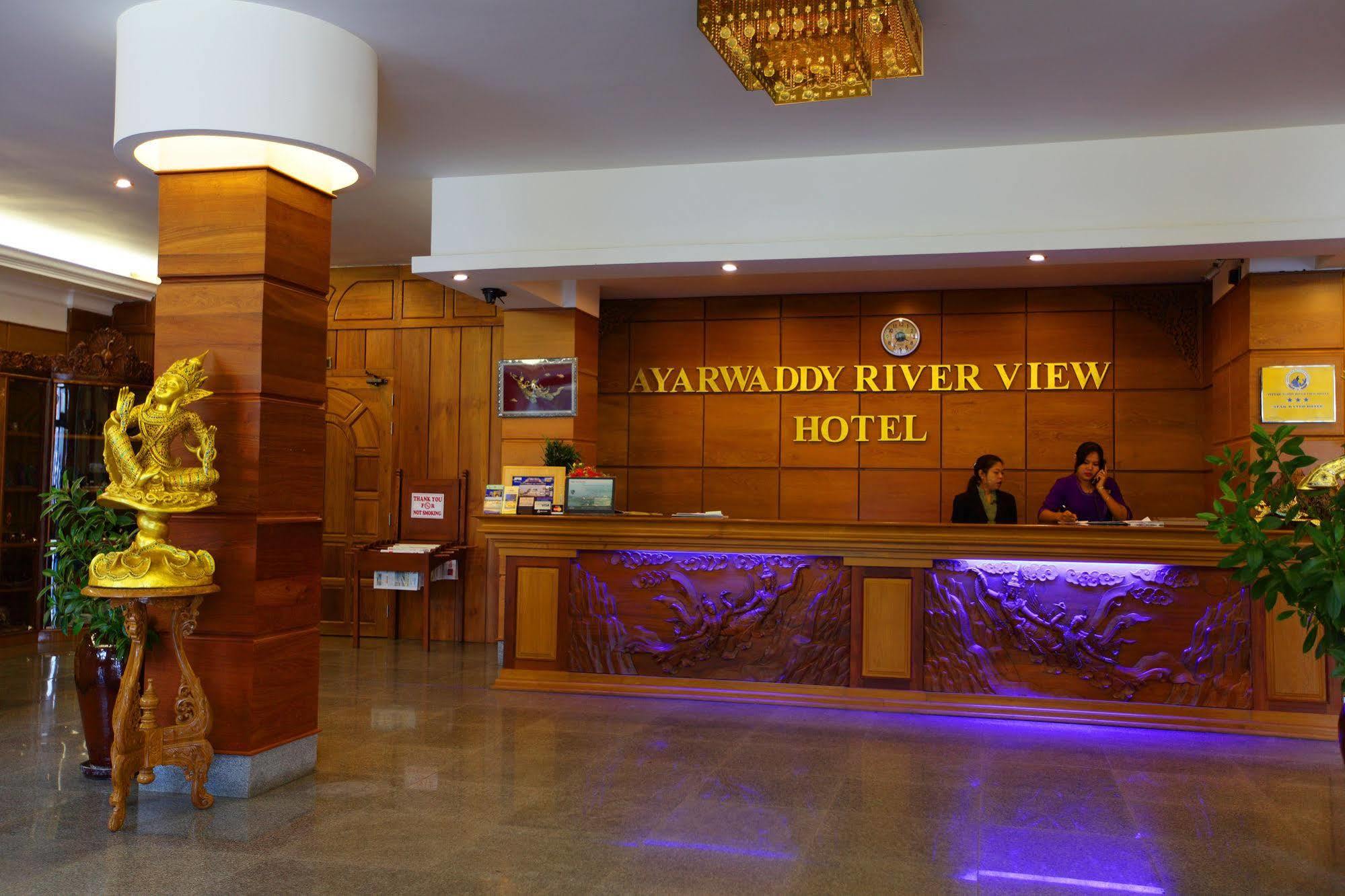 Ayarwaddy River View Hotel Mandalay Exterior photo